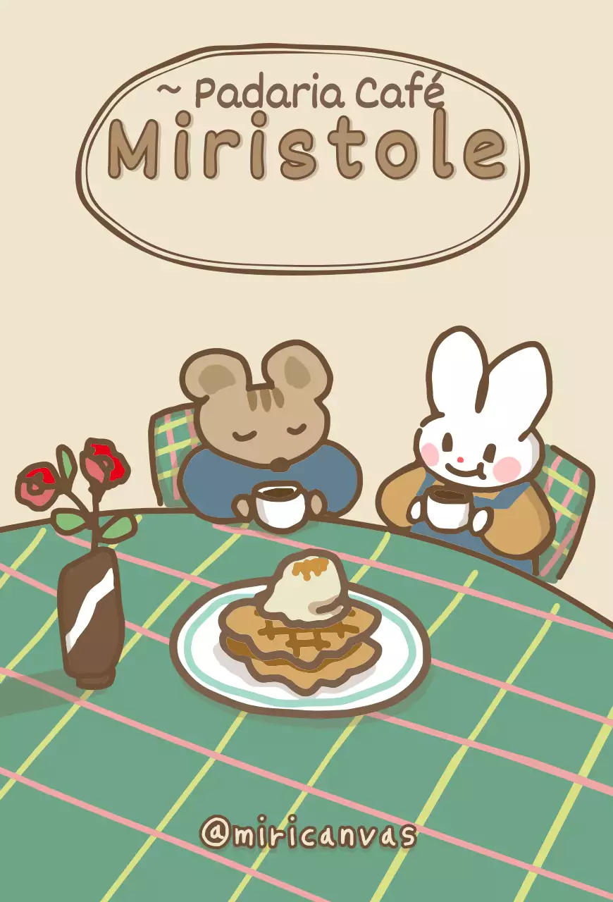 Um café com ilustrações giras em bege e castanho