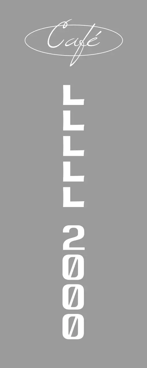Sencillo rótulo de escaparate con texto vintage en blanco y negro y líneas circulares.