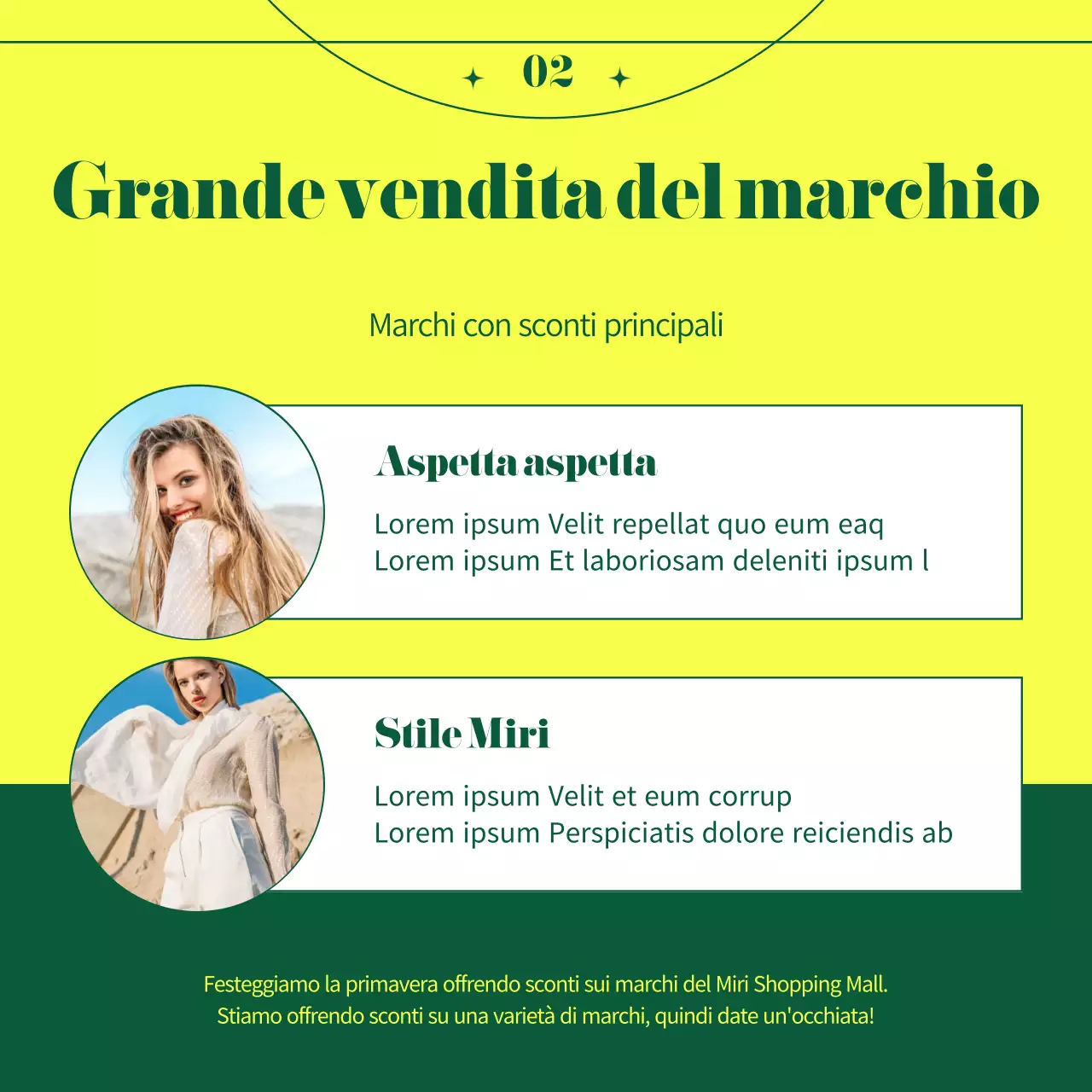 Un centro commerciale verde e fresco in primavera