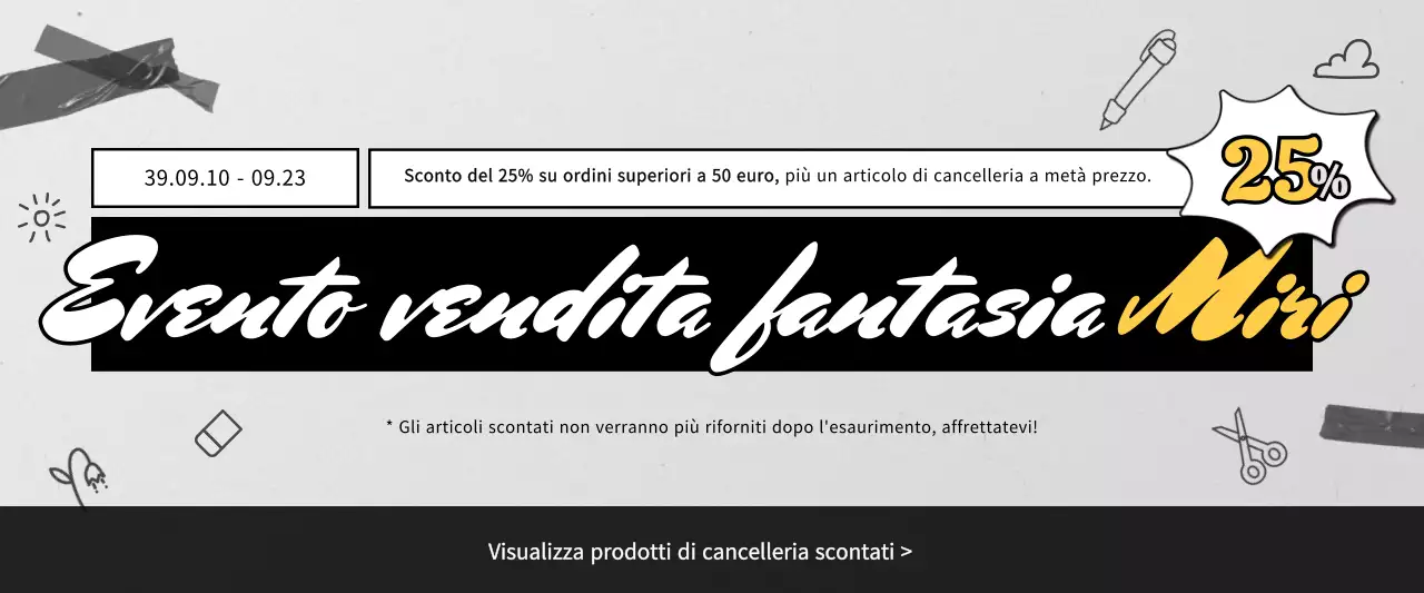 Cartoleria semplice in bianco e nero in saldo