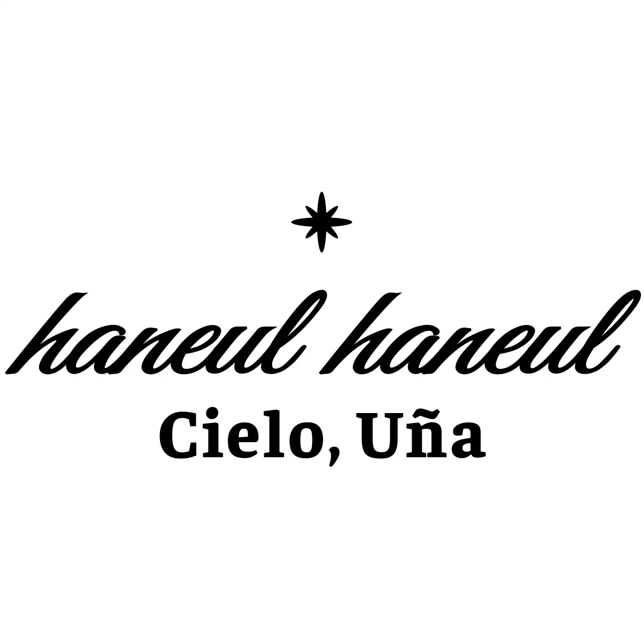 Logotipo de texto sencillo y limpio en blanco y negro para promociones y productos de salones de manicura.