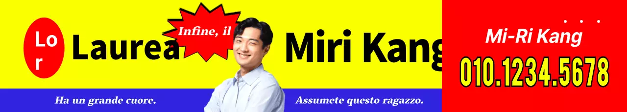 Design di laurea con un'atmosfera audace da volantino