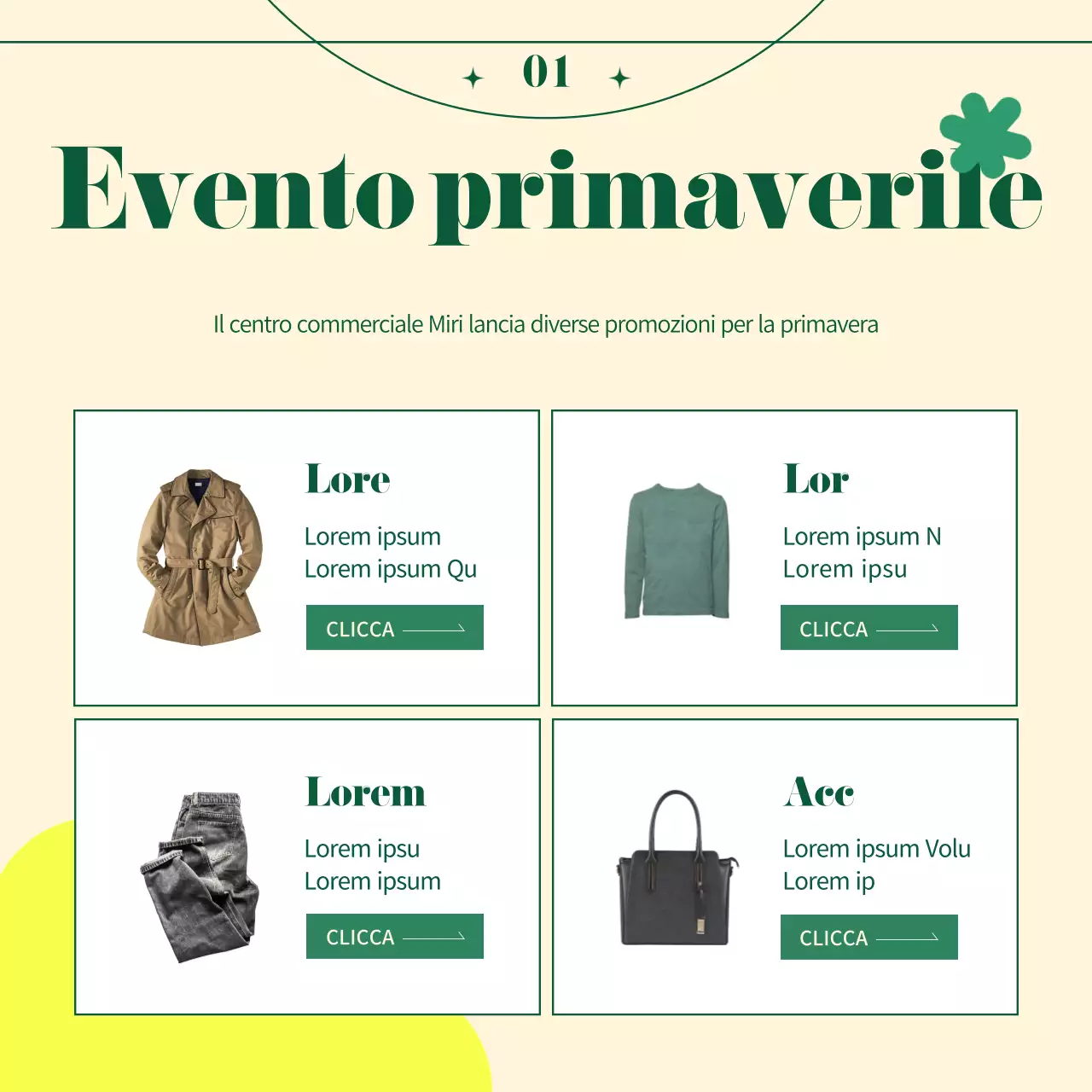 Un centro commerciale verde e fresco in primavera