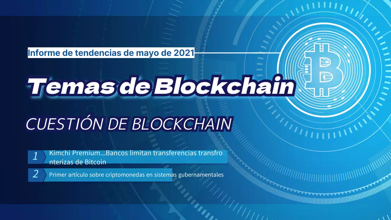 Zapatillas blancas azules blockchain