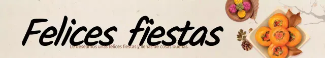 Felices Fiestas