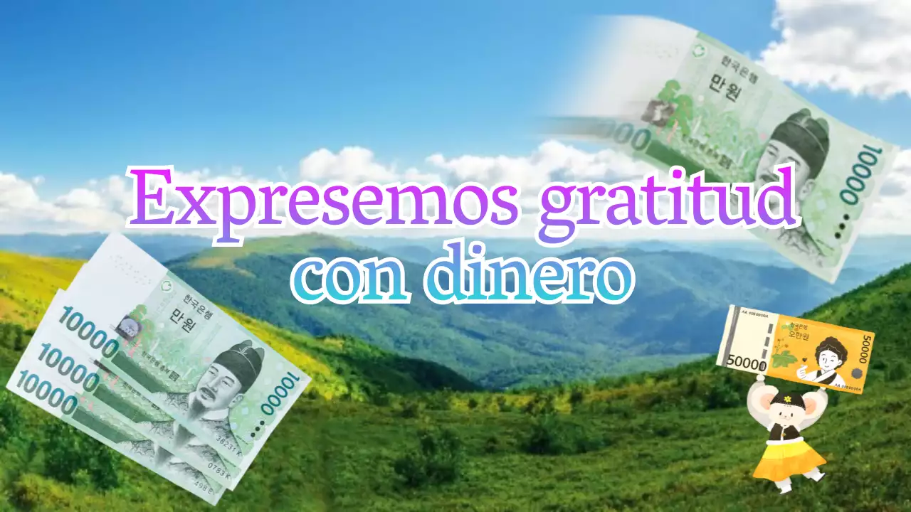 Presentaciones de mordaza