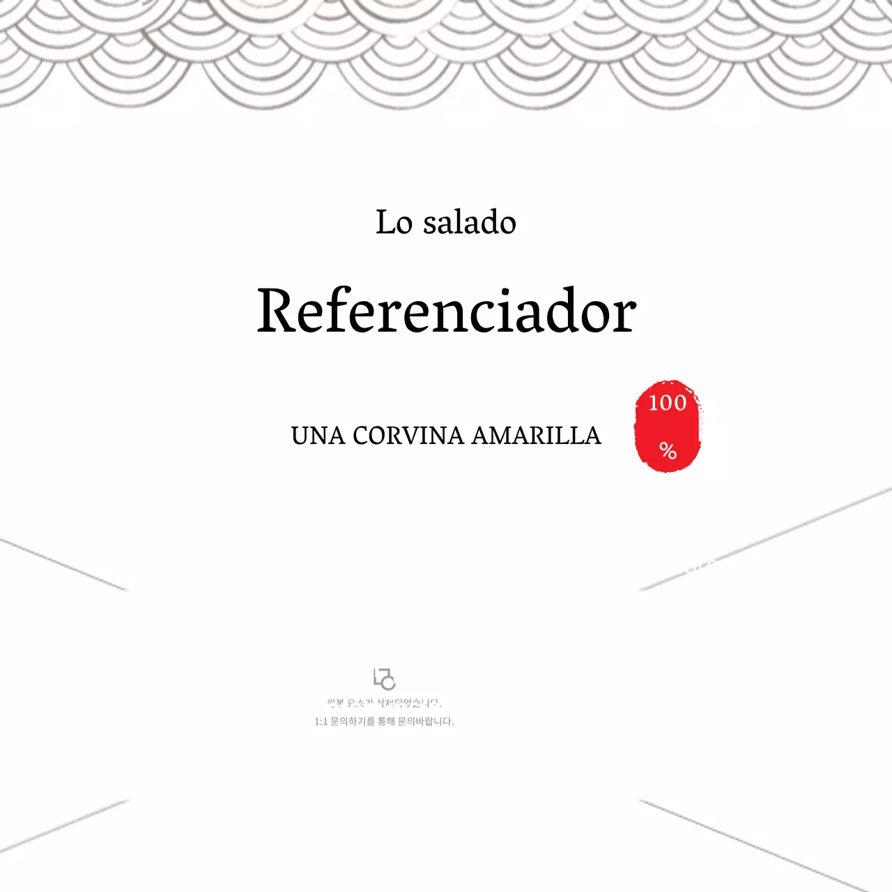 Referenciador