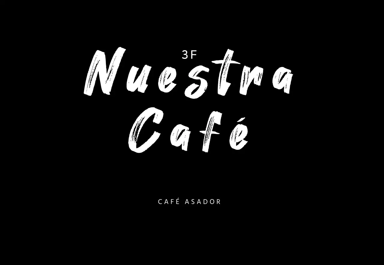 Logotipo de una cafetería en negro