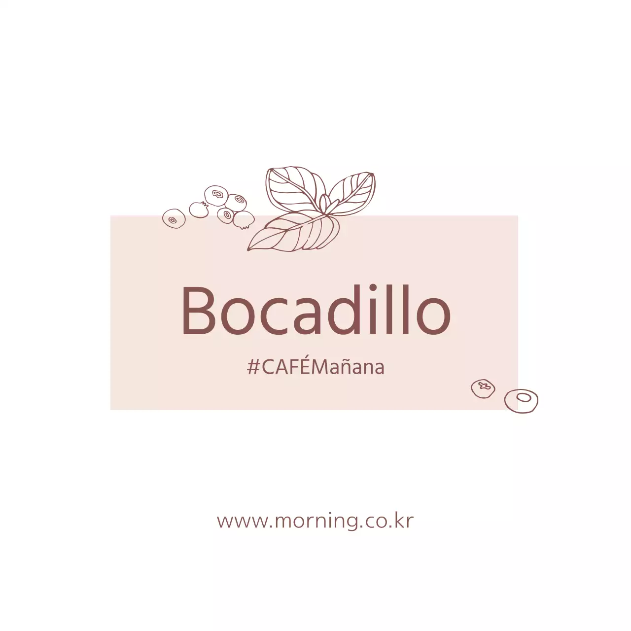 Bocadillo