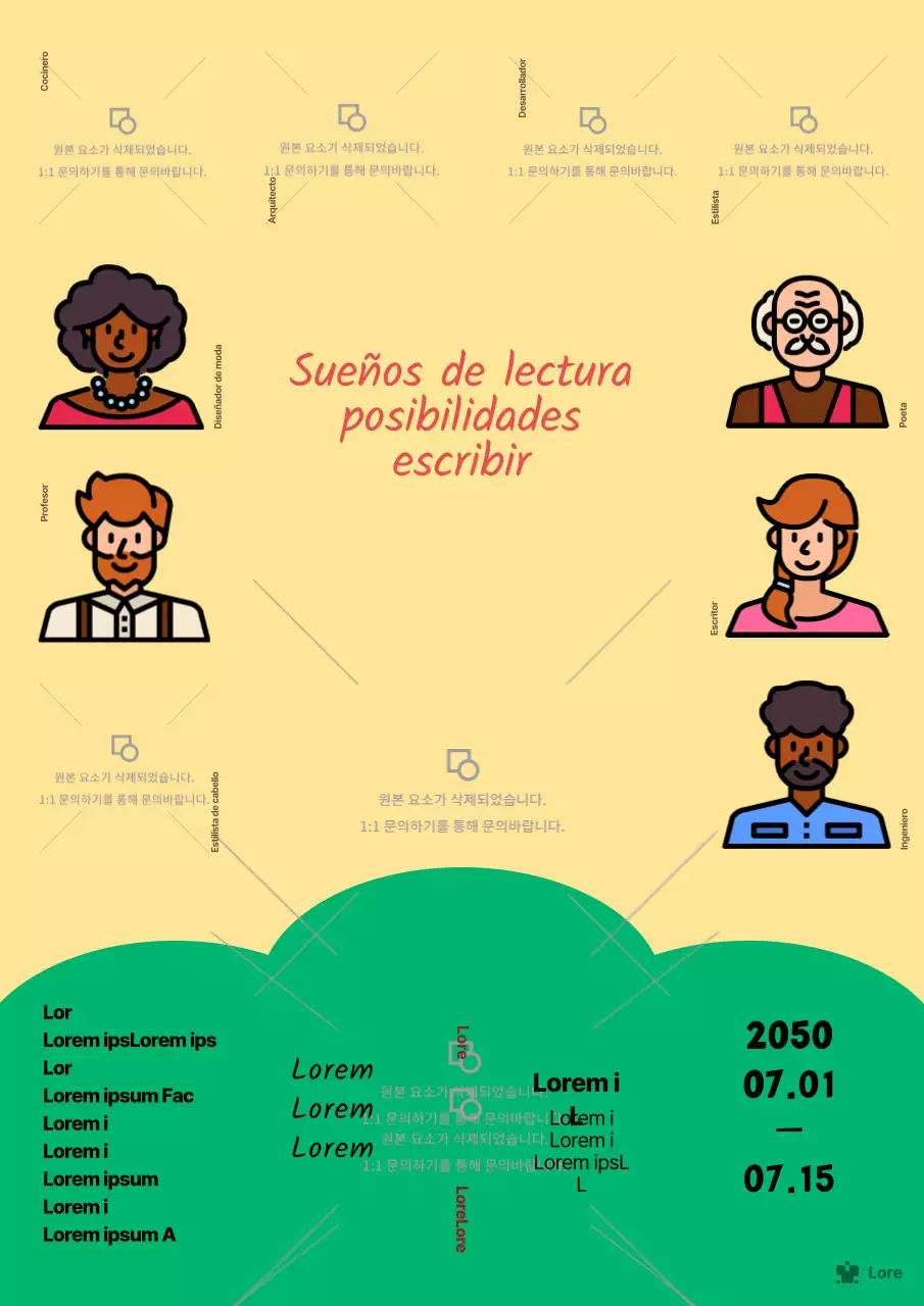 Anuncio del Citizen College con ilustración humana en amarillo