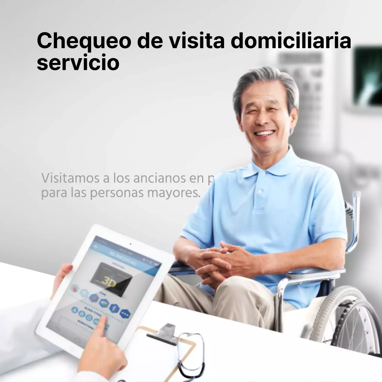 Política de apoyo al cribado sanitario