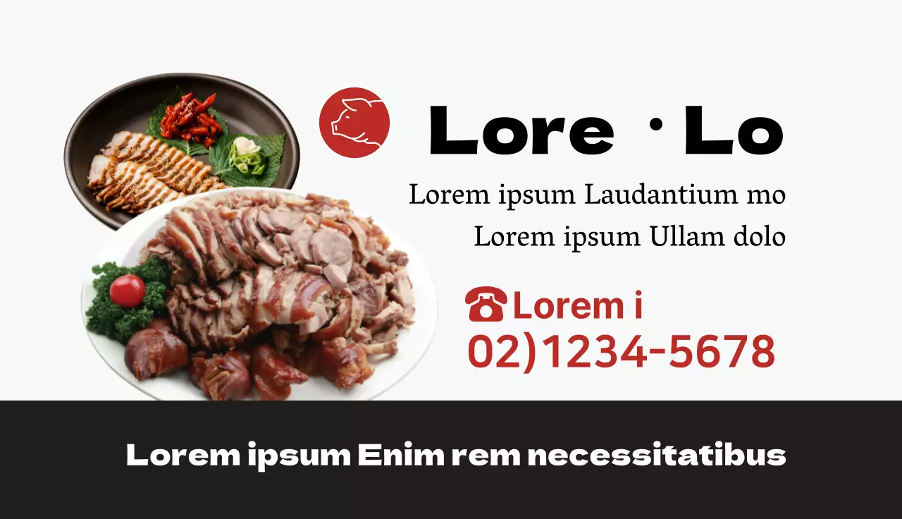 Negro rojo foto destaca Neat restaurante Bossam Jokbal