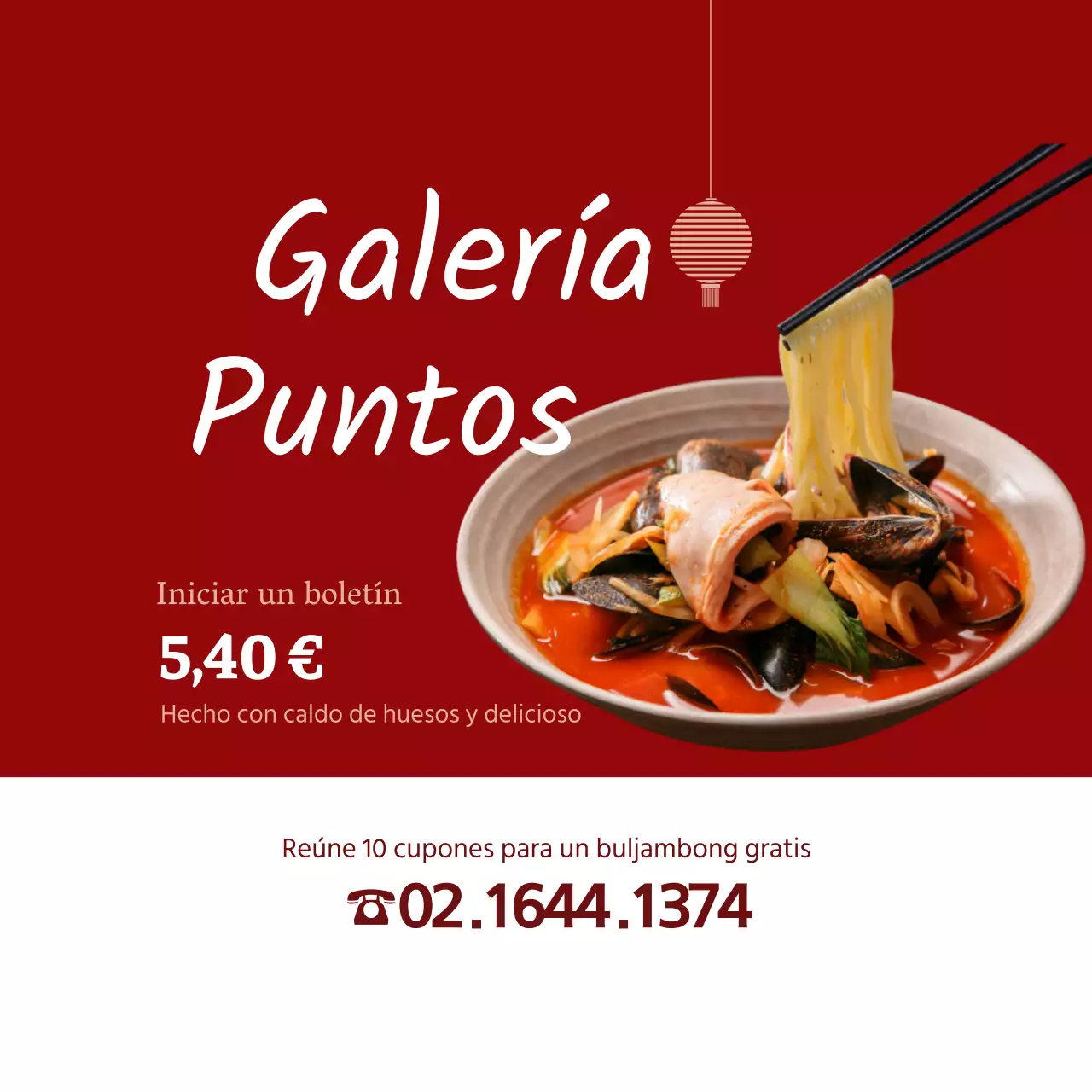 Galería de puntos