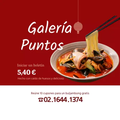 Galería de puntos