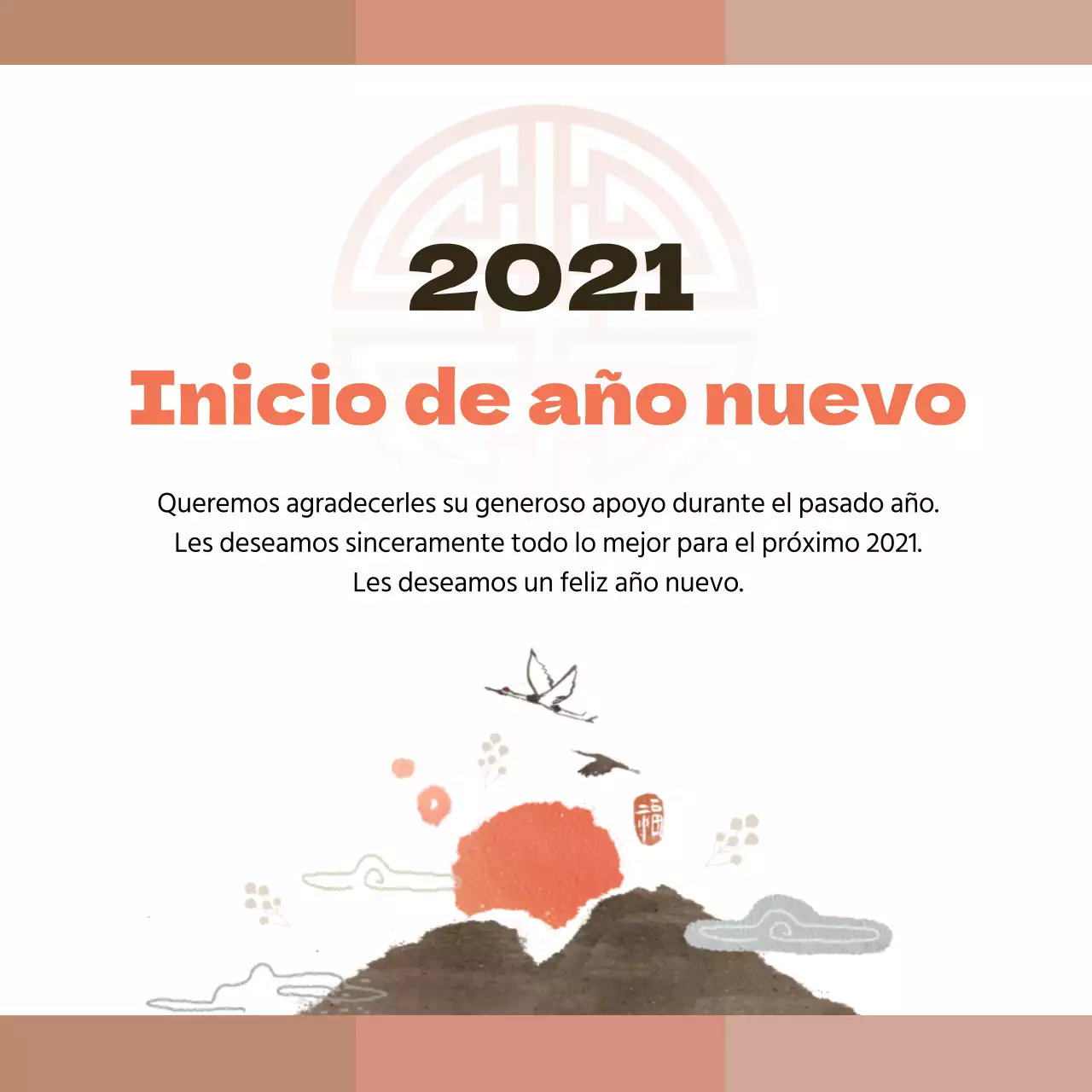 Ilustración en beige Felicitación tradicional de Año Nuevo