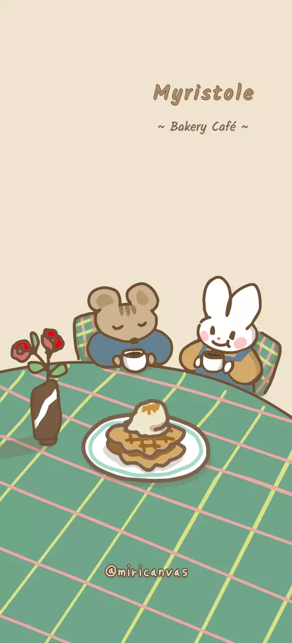 Bonito estilo de ilustración en beige-marrón para objetos personales