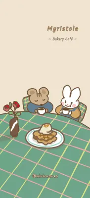 Bonito estilo de ilustración en beige-marrón para objetos personales