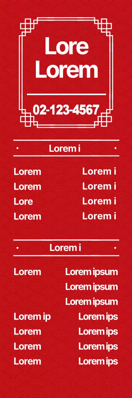 Luncheon_Serial_Banner2