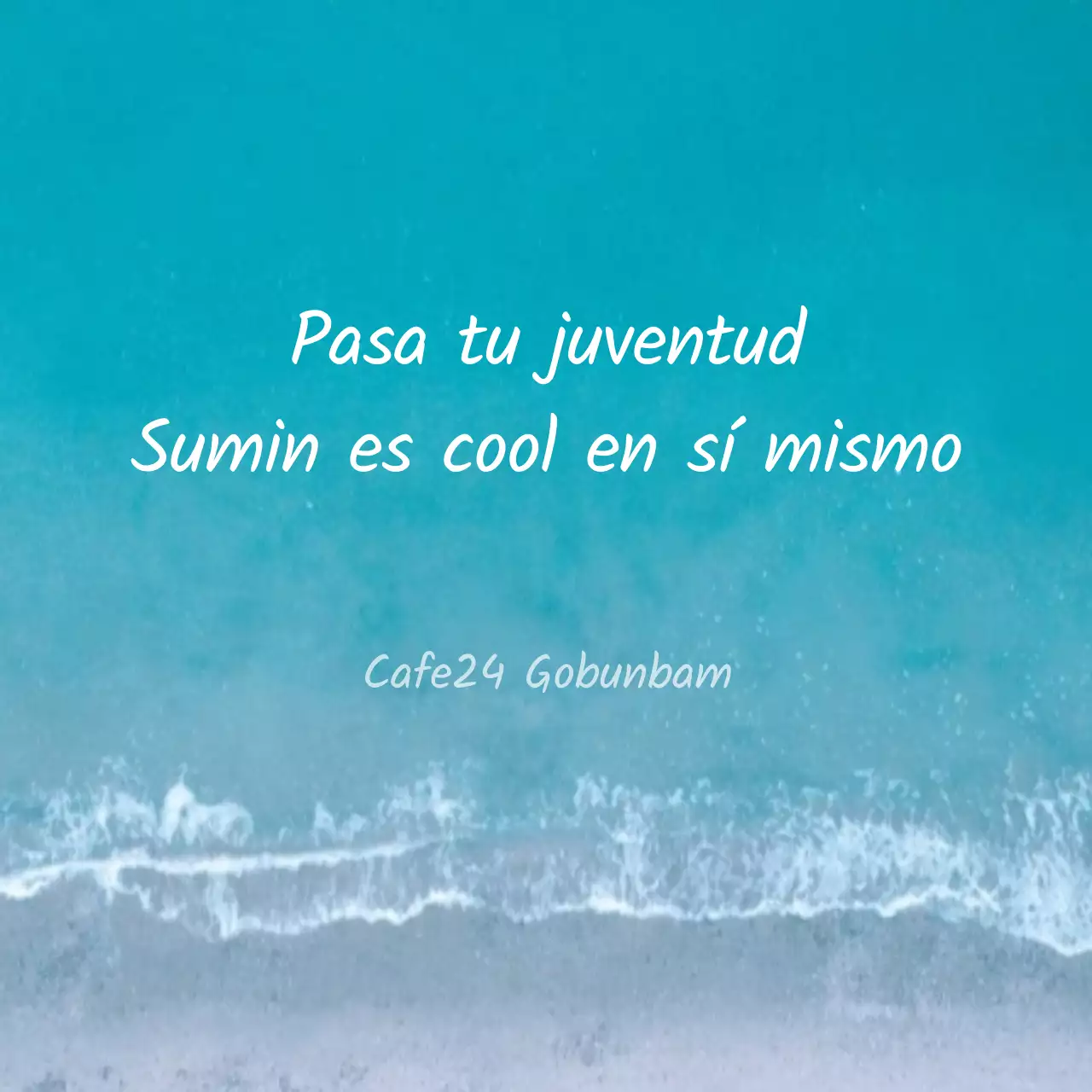 Emoji imágenes sociales