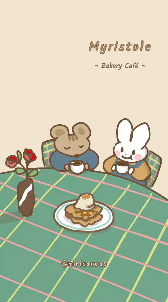 Bonito estilo de ilustración en beige-marrón para objetos personales