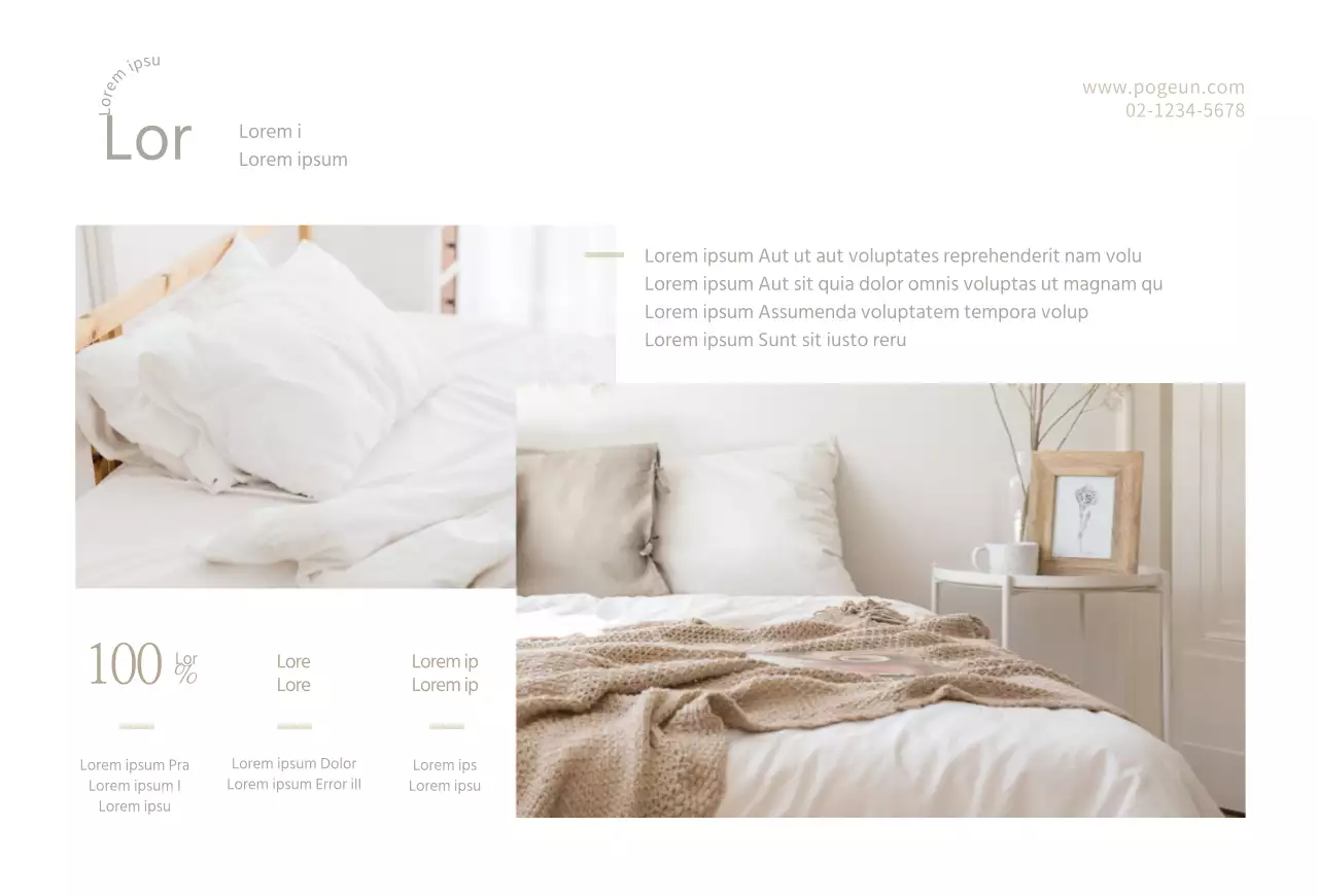 Postal promocional de ropa de cama acogedora blanca