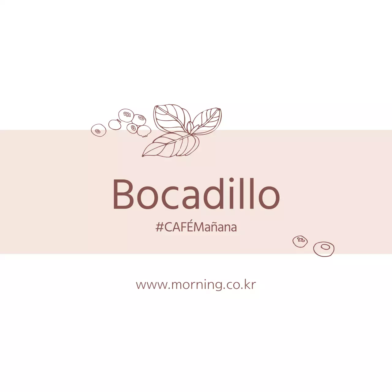Bocadillo
