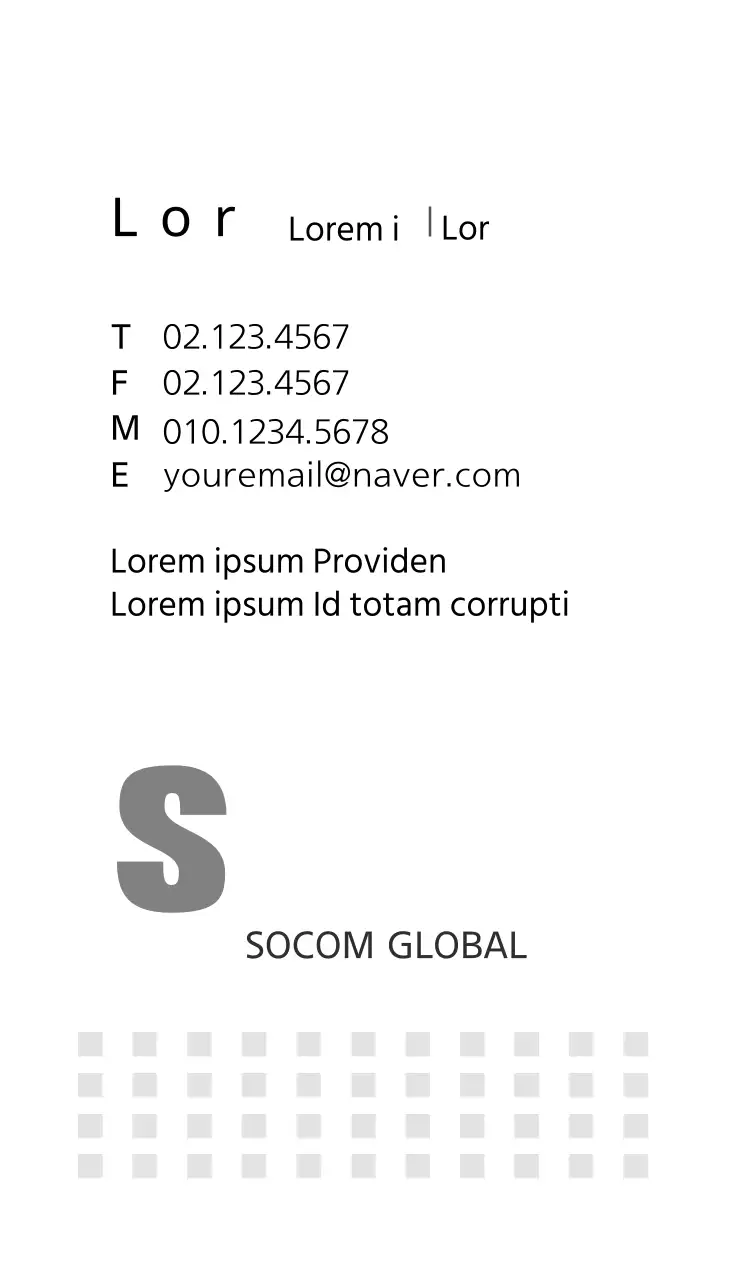 SOCOM GLOBAL