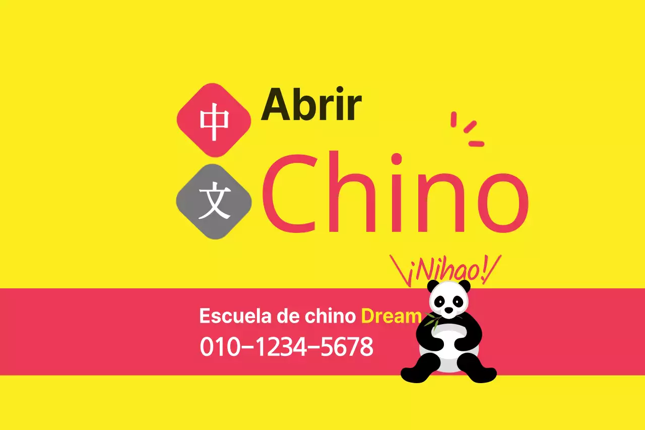 Escuela de chino