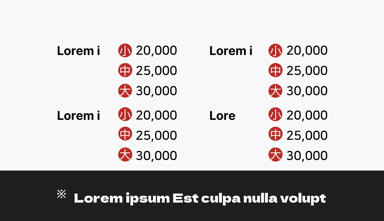 Negro rojo foto destaca Neat restaurante Bossam Jokbal