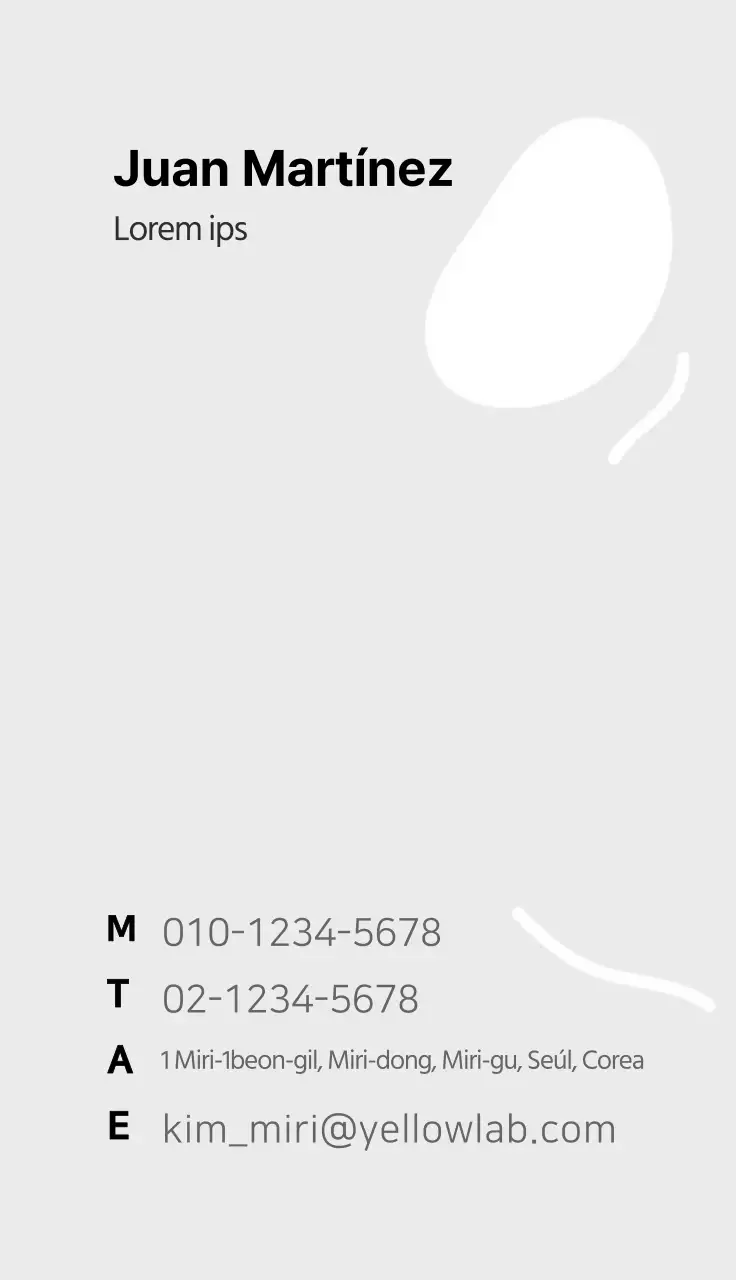 Tarjetas de visita de Interior General