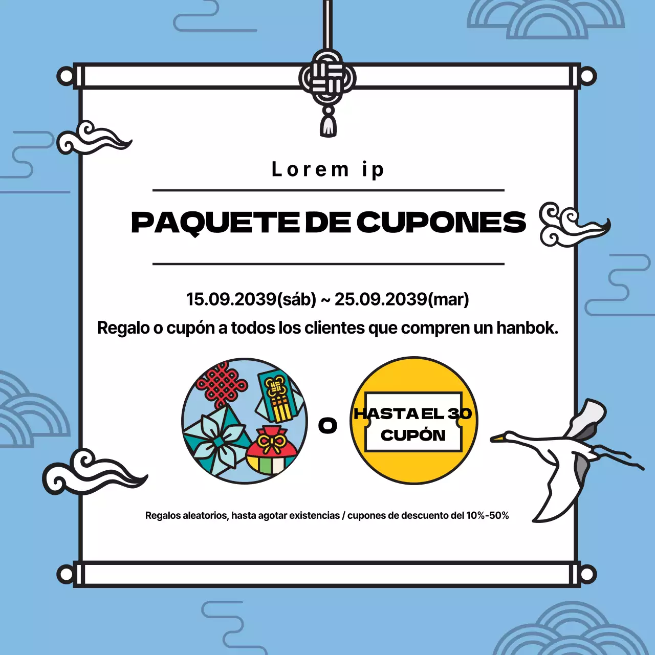 Packs de cupones navideños