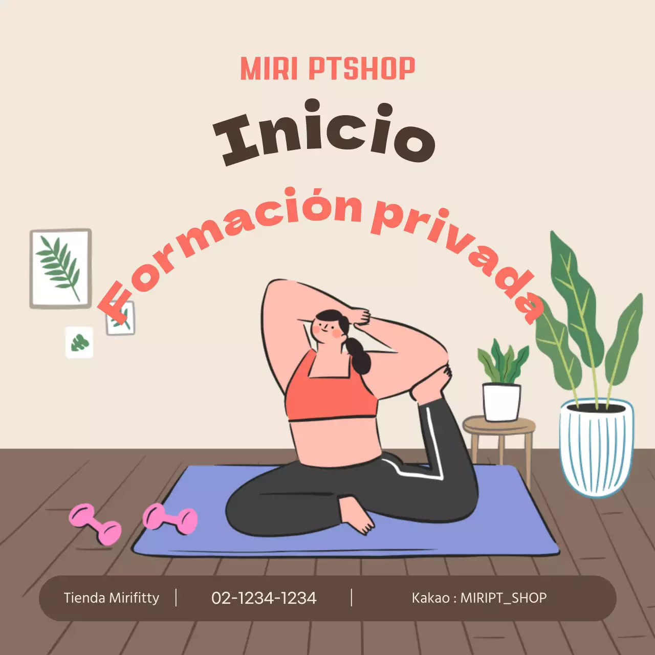 Promover la formación en el hogar en tonos beige