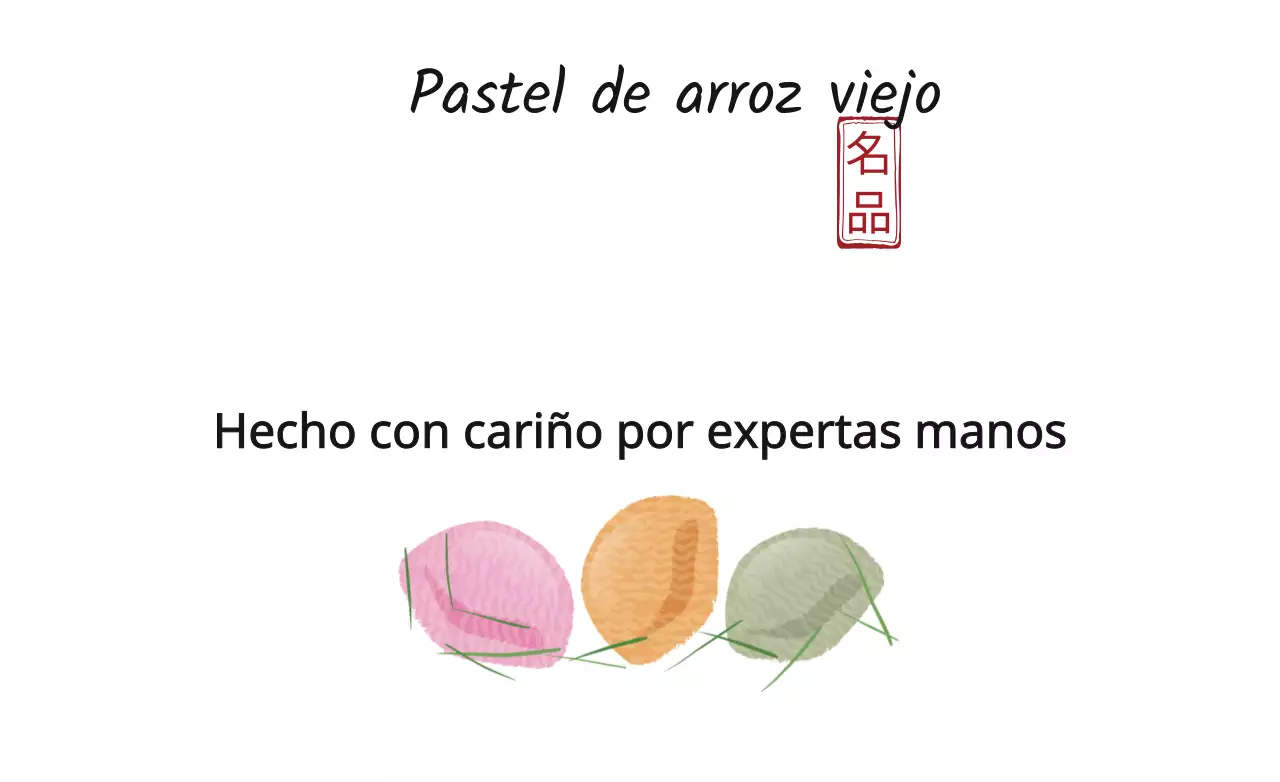 Pastel de arroz viejo