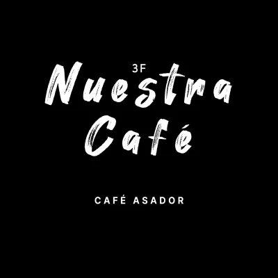 Logotipo de una cafetería en negro