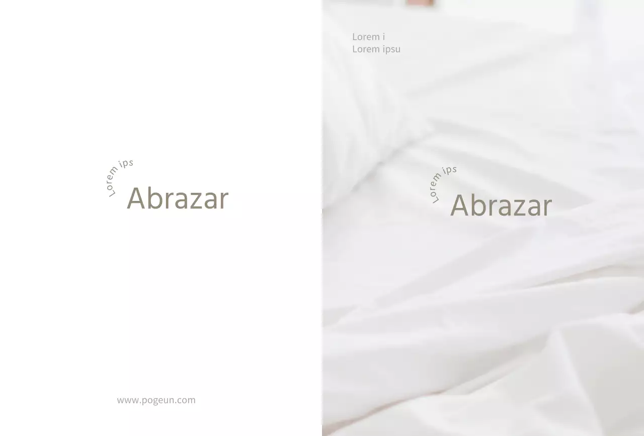 Postal de presentación de un edredón blanco sencillo