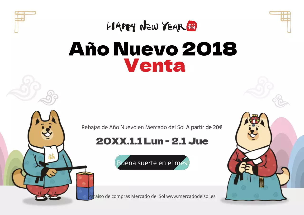 Año nuevo 2018