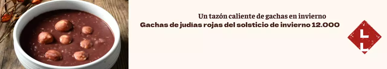 41668_Sopa de judías rojas de Dongji