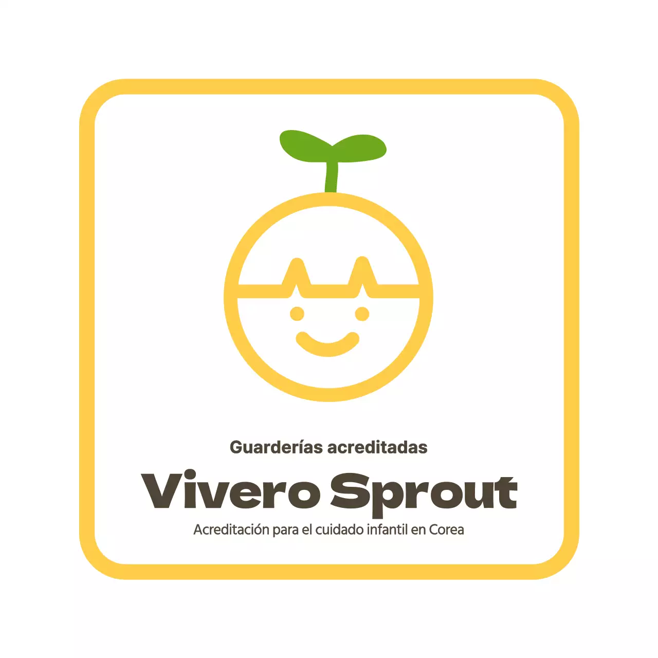 Sencillo y bonito cartel ilustrado para la habitación del bebé