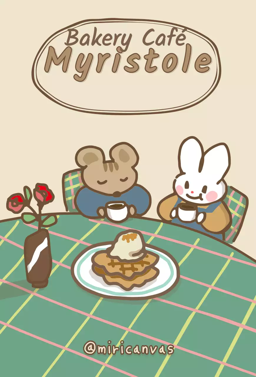 Una cafetería con simpáticas ilustraciones en beige y marrón