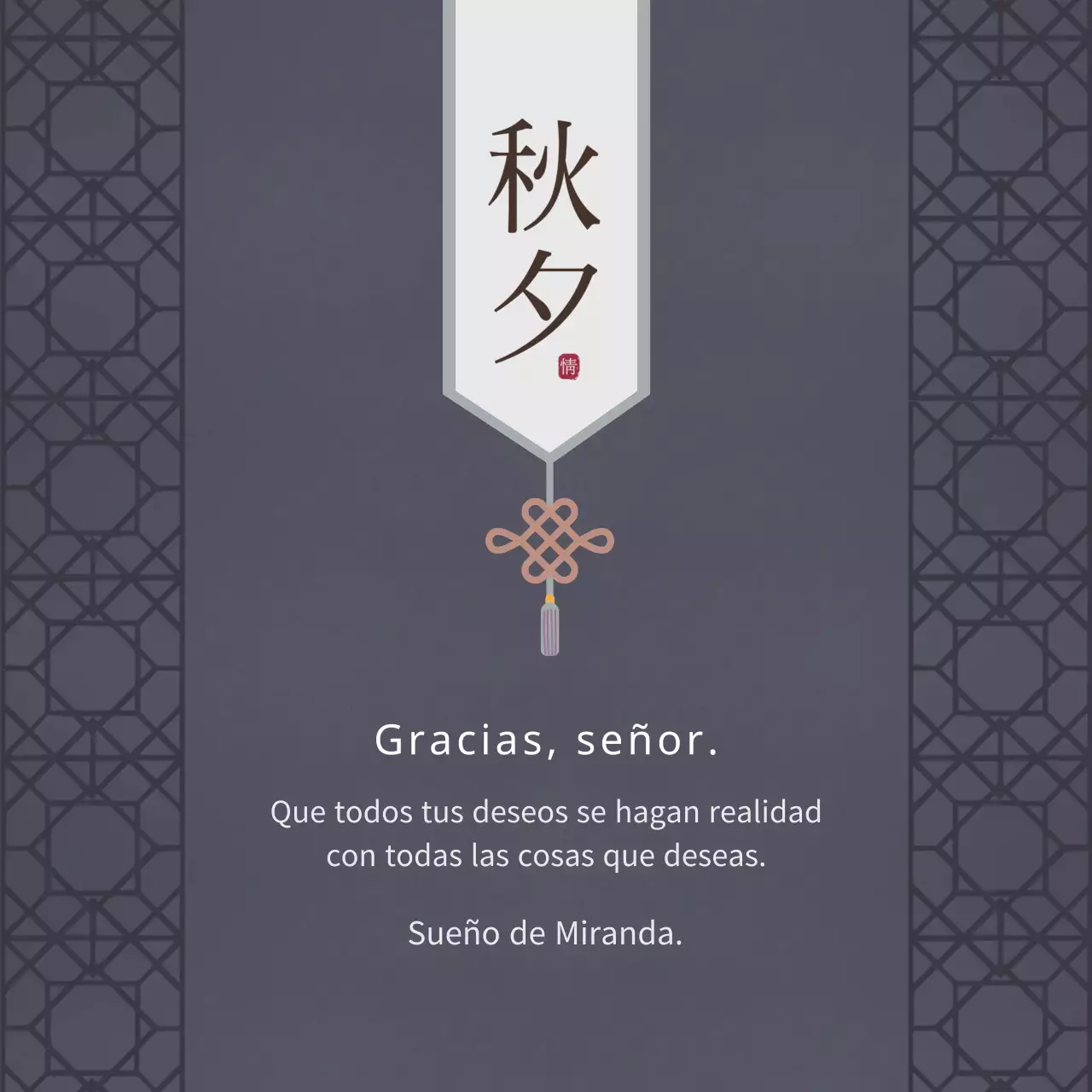 Lujosas felicitaciones de Acción de Gracias en morado oscuro