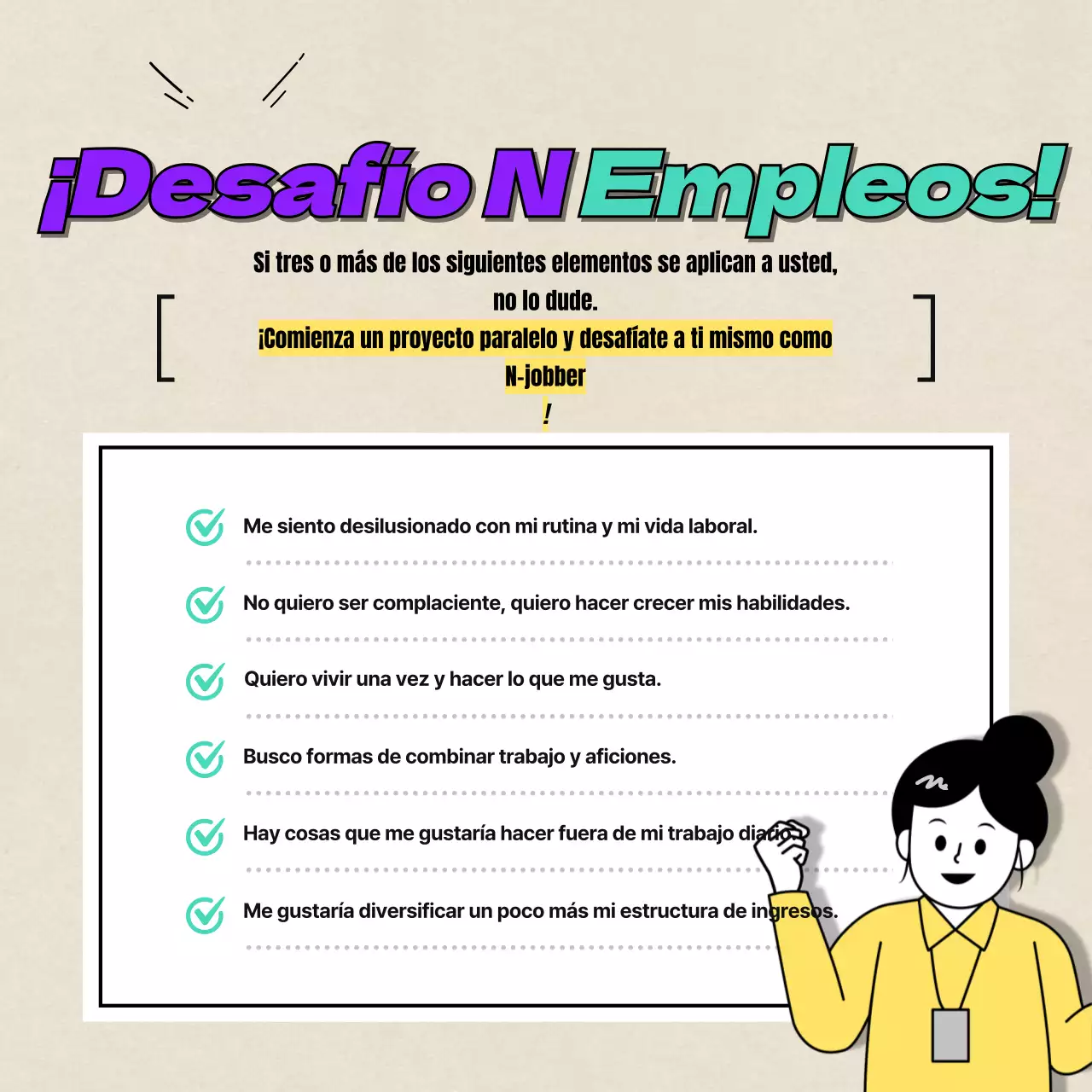 Una introducción a los proyectos paralelos y los n-empleos más simpáticos e ilustrados