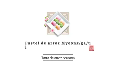 Tarta de arroz coreana