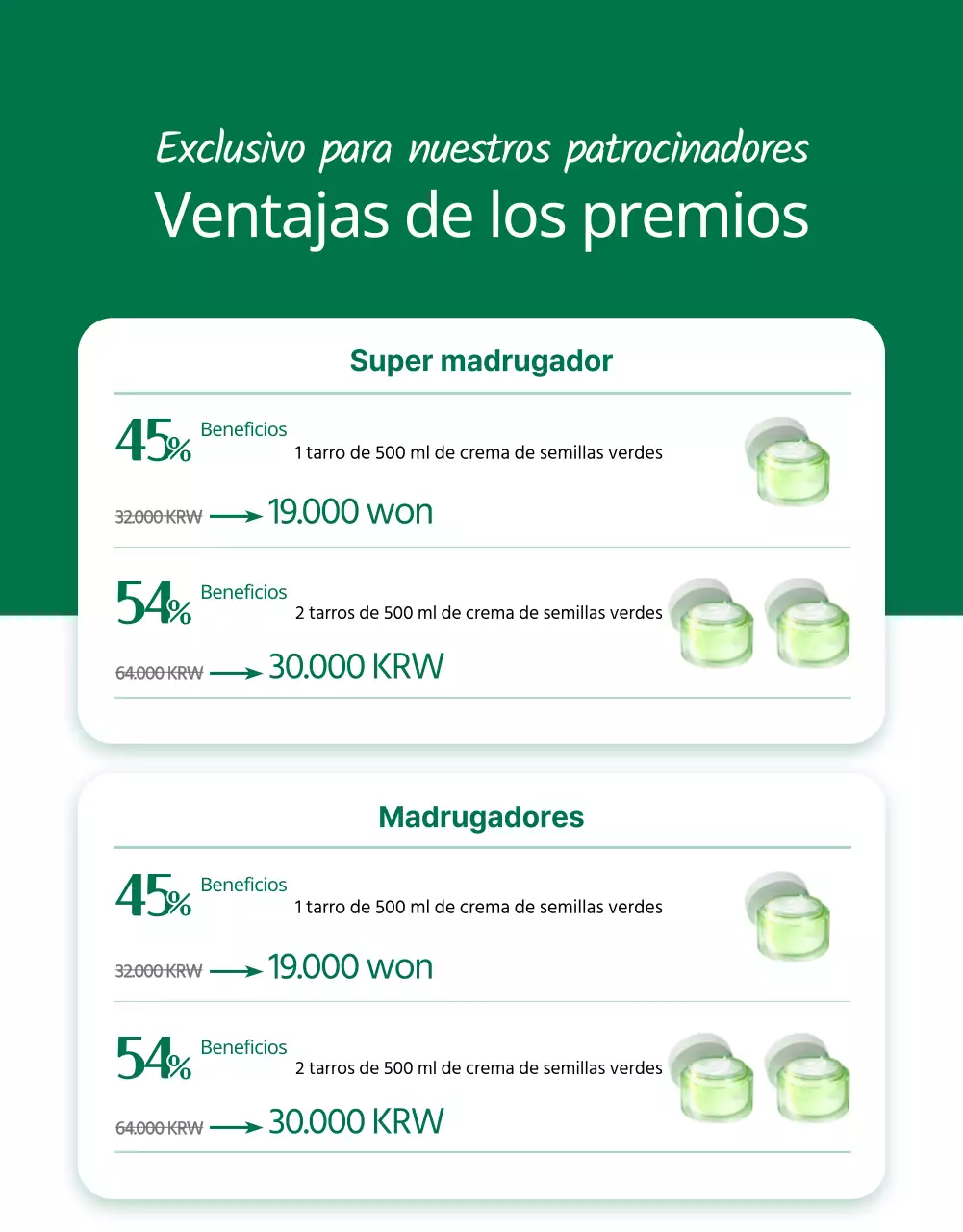 Wadiz Página detallada_Belleza