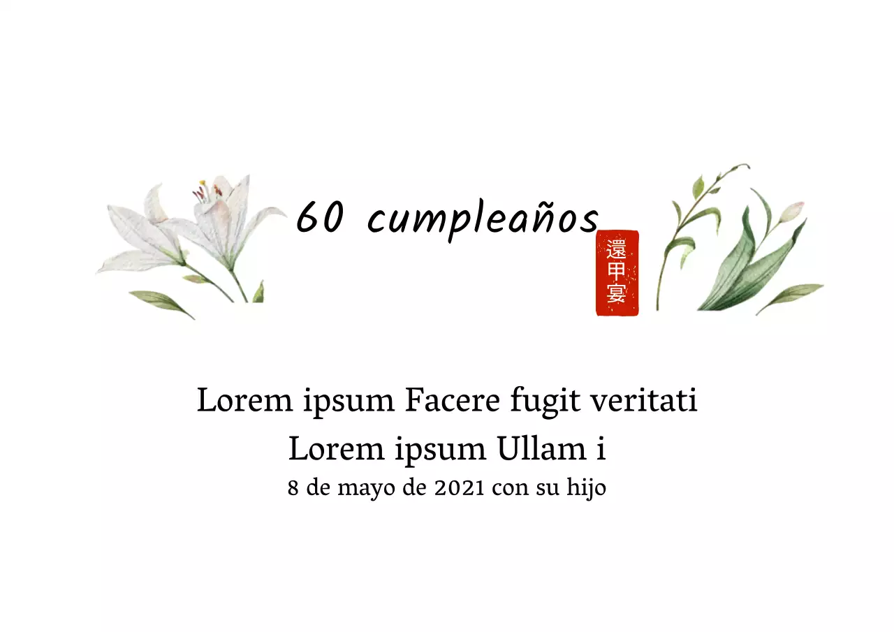 Letra blanca ilustrada resaltada Etiqueta tradicional de agradecimiento sencillo