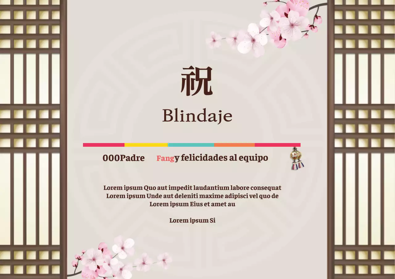 Ilustración marrón Fiesta jubilar tradicional