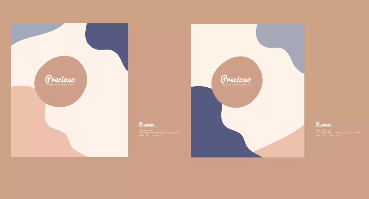 Marrón Cálido Ilustración Formas Patrones