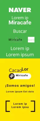 44109_네이버,카카오톡