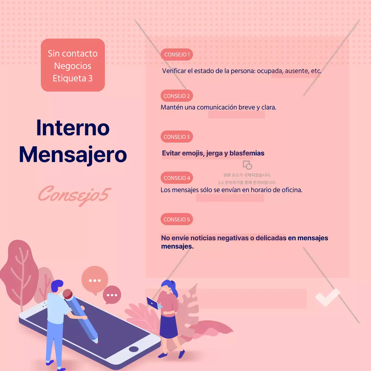 Etiqueta empresarial sin contacto rosa y azul