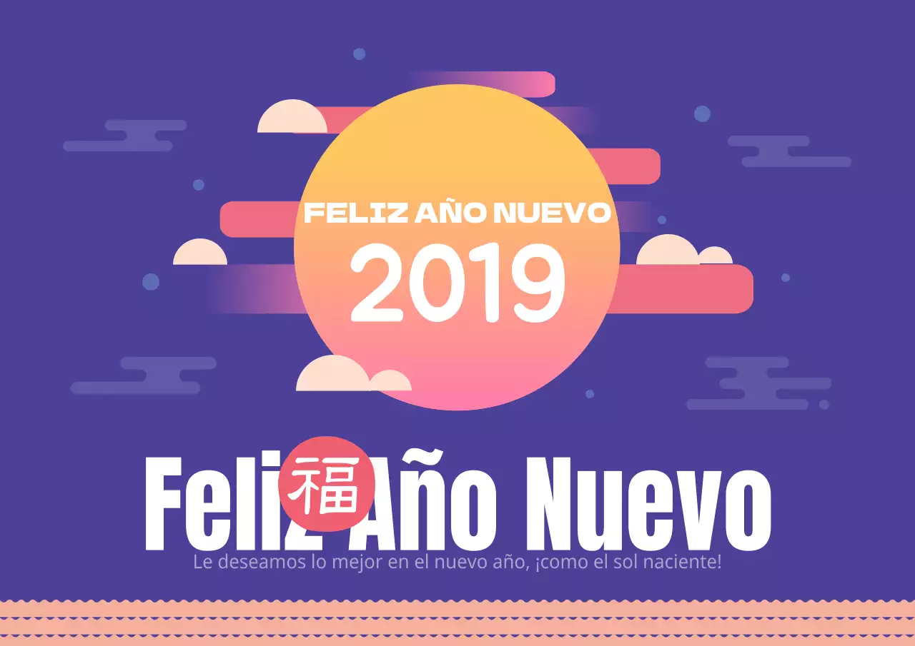 Feliz Año Nuevo