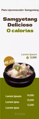 190712_Olive Samgyetang1